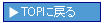 �h���[�������NTOP PAGE
