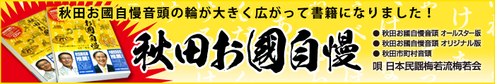 書籍の販売もあります。こちら！